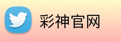 彩神官网 Logo